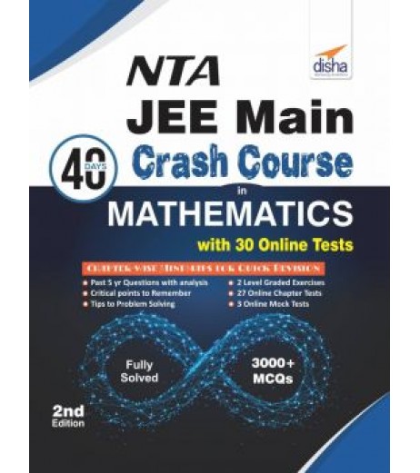 JEE Main 40 Days Crash Course in Math. with Online Test JEE Main - SchoolChamp.net
